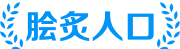 七大街体育